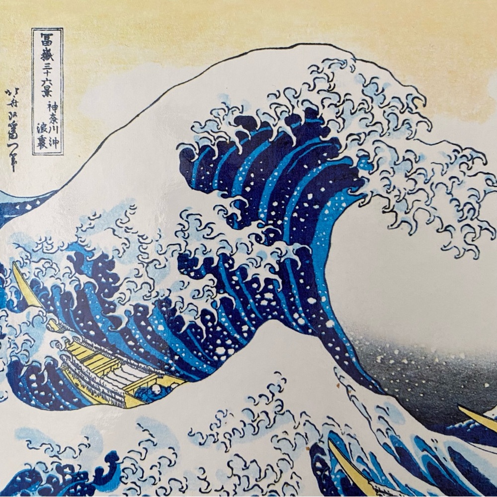 Flame Tree Publishing, Puzzle Katsushika Hokusai, Fine Arts, The Great W…
